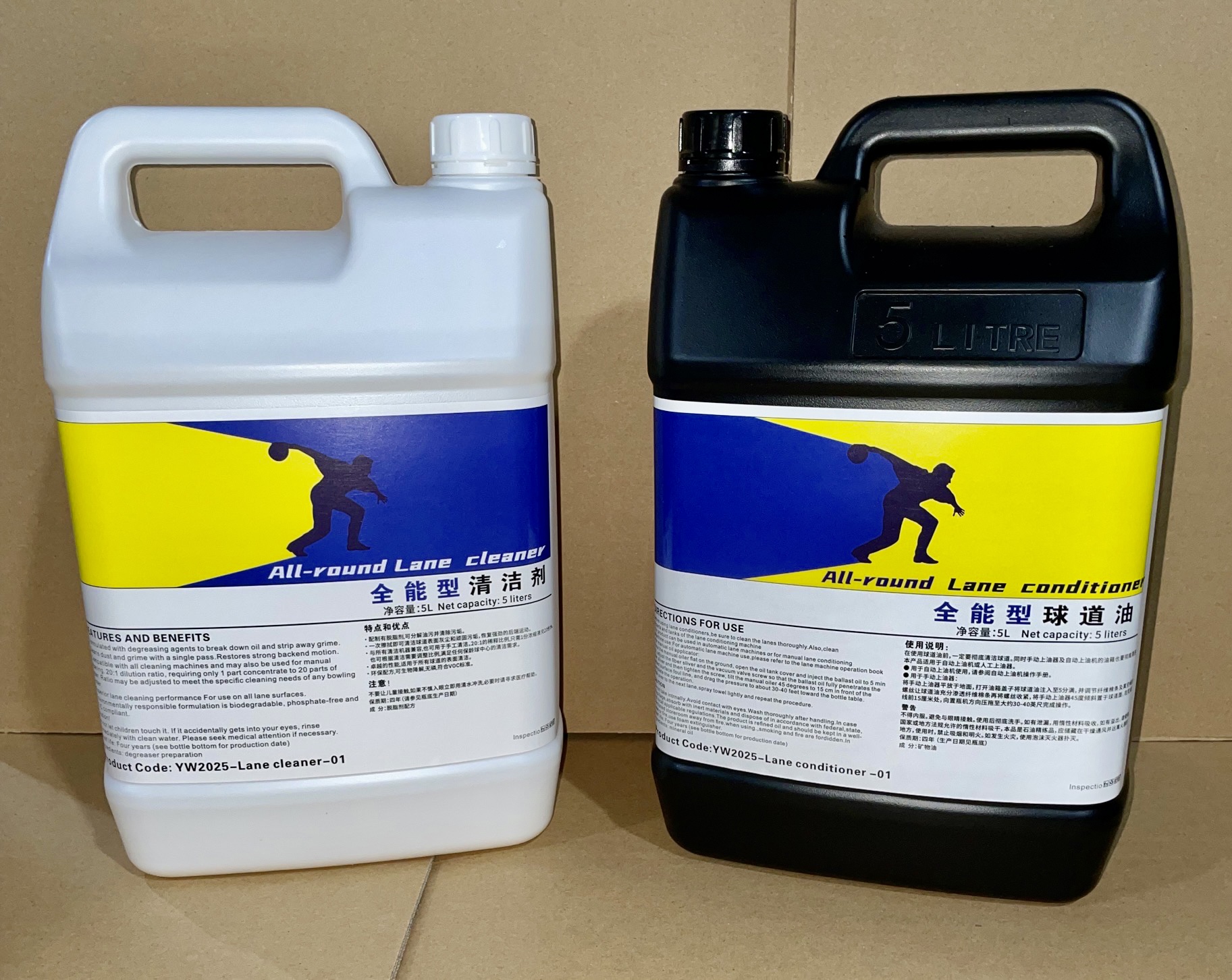 All-round Lane Cleaner & Lane Conditioner